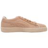 Puma Suede Classic Raised Formstrip Pink Unisex Sneakers 368907-01