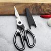 Multifunctional Panda Scissors: Sharp Kitchen Shears for Cutting Meat and Cracking Walnuts