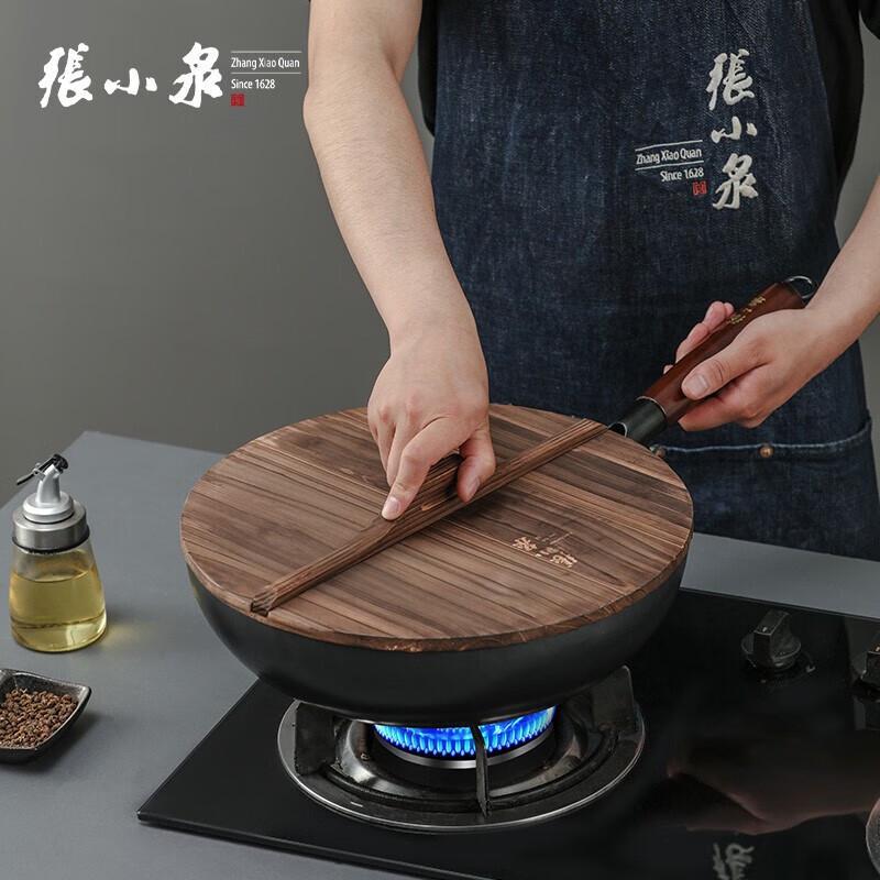 Zhang Xiaoquan 32cm Tradycyjny Wok z Kutej Żelaza z Drewnianą Pokrywką