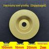 Brazed Diamond Saw Blade for Marble, Stone, Ceramic & Glass Cutting