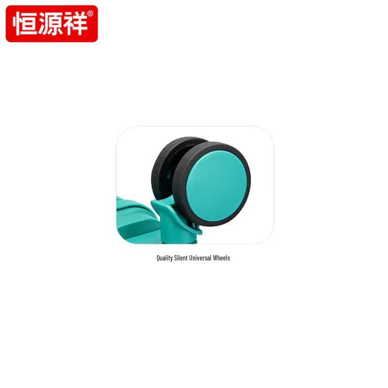 Hengyuanxiang HYX9010 20-inch Universal Wheel Luggage