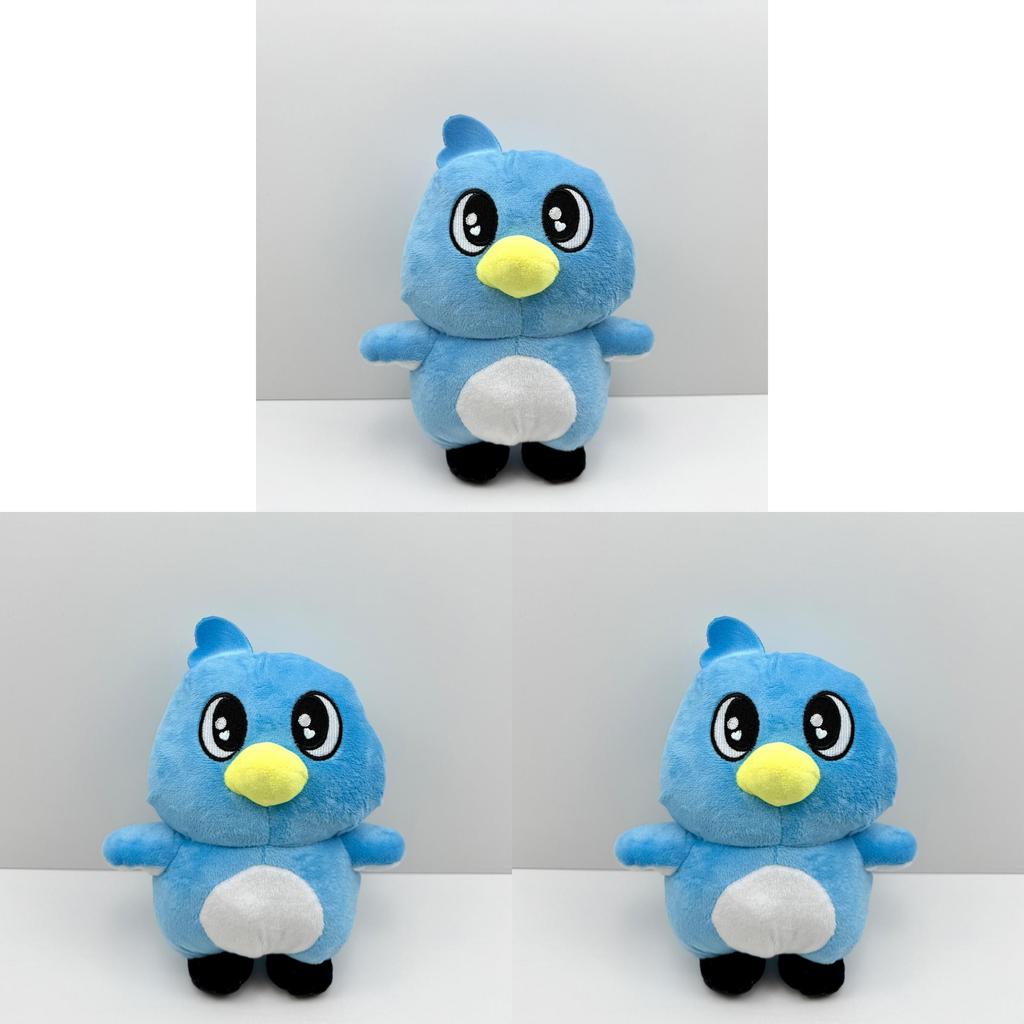 Milo Plush Bird Toy With Soft Short Pile For Kids Gift And Collecting