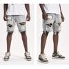 Summer Distressed Denim Shorts for Men, Korean Youth Popular Slim Fitting Small Leg Quarter Pants Jeans