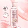 Schwarzkopf Volumizing & Strengthening Shampoo & Conditioner Set