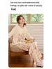 Women's Cartoon Pajama Set with Chest Pads - Long Sleeve & Pants for Spring & Autumn, Wear Indoors or Out