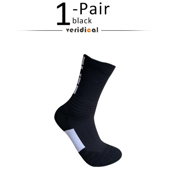 Man Sport Socks Professional Sweat-Absorbing Letter Breathable Thick Outdoor Basketball Fitness Towel Bottom Short Crew Socks