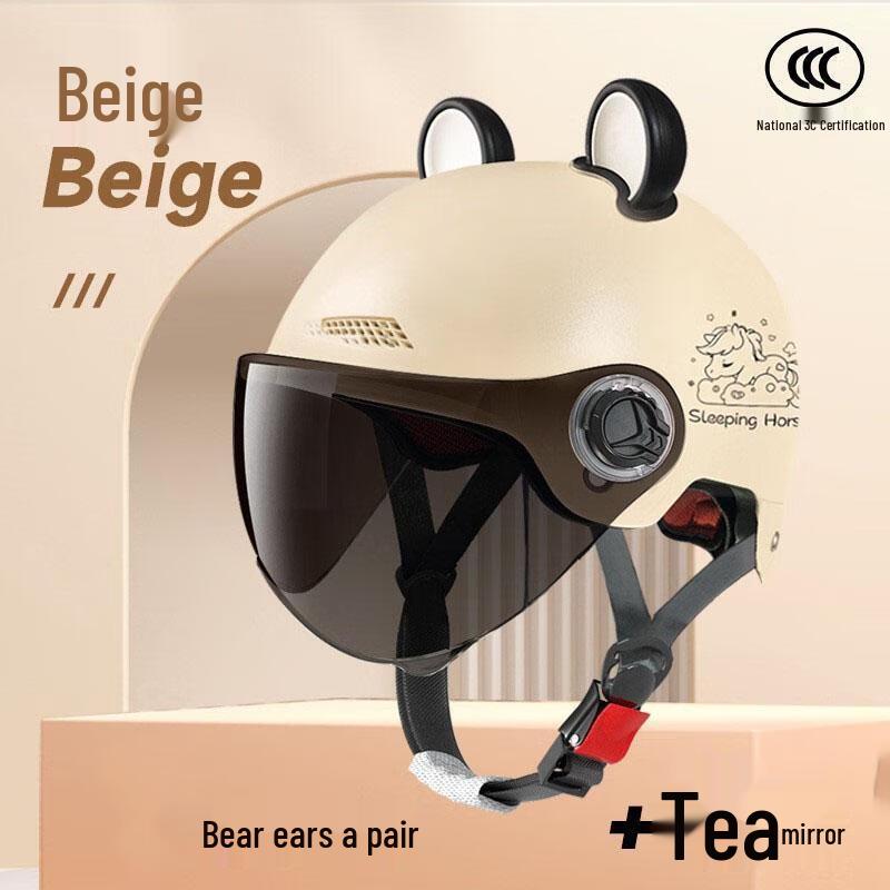 JINGRX All-Season 3C Certified Motorcycle & Electric Vehicle Helmet