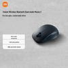 Xiaomi Dual Mode Wireless Mouse 2