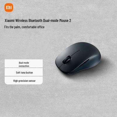 Xiaomi Dual-Modus Kabellose Maus 2