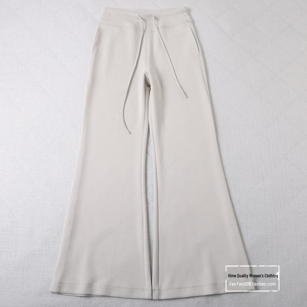 Supermodel-Beine! Schlankmachende ausgestellte Yogahose für Damen - Frühling 2026