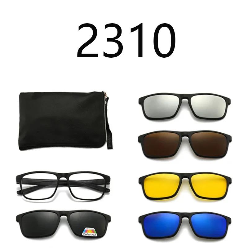 Clips Magnet Sunglasses 18  Styles Myopia Driving Glasses  Frame Customize Prescription 0 -1 -1.5 -2 -2.5 -3 -3.5 -4 -5 -6.0