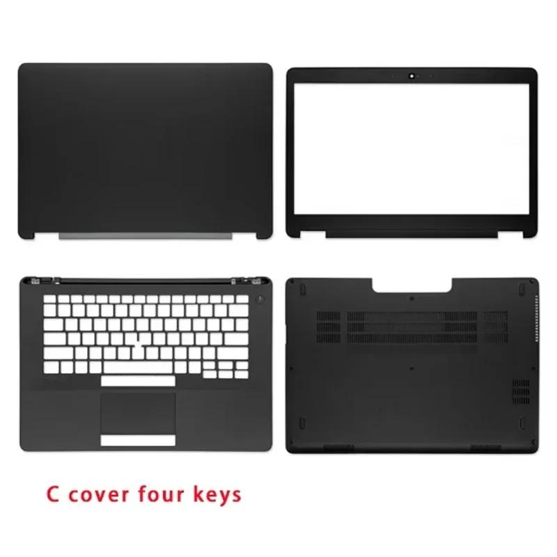 Compatible with Latitude 7470 E7470 series laptops,LCD screen top cover, screen bezel, palm rest, bottom base hinge, hinge cover