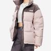 Li Ning Hot Pot Down Series Water Resistant Far Infrared Anti Static Stand Collar Warm Comfortable Loose Fit Zipper Short Winter Down Jacket AYMU239-2