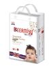 Beiermiyu Newborn Ultra-Thin Soft Breathable Baby Diapers (S/L)