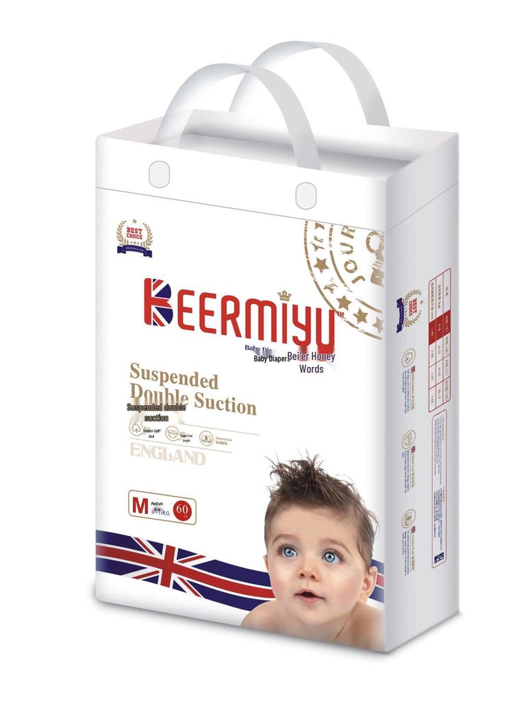 Beiermiyu Newborn Ultra-Thin Soft Breathable Baby Diapers (S/L)