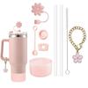 9pcs Accessories Set 3 Spill Proof Stopper Flowers Straw Cover Boot 2 Straw and Brush and 1 Flower Charm Chain for  Cup
