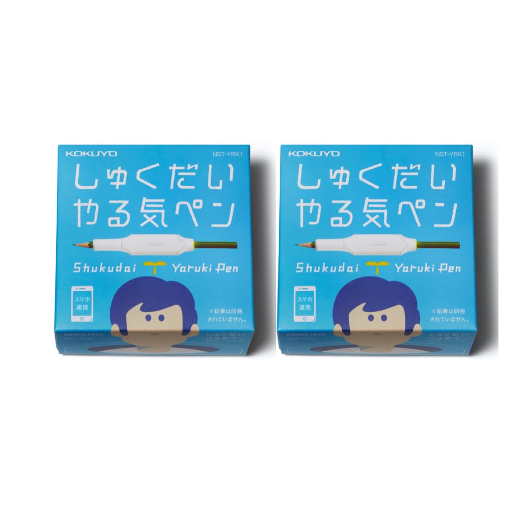 

KOKUYO Homework Motivation Pen for Set of 2 with both iOS and Attach to your regular pencil to boost your motivation Tablets, [Compatible Android]