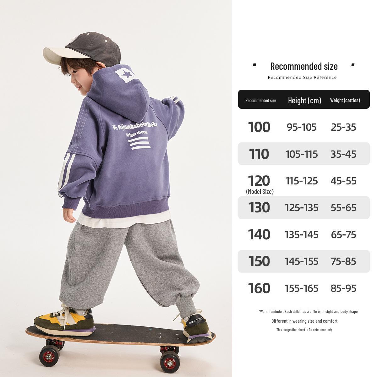 

Худи для мальчиков Fairy Tale Memories 2025 - Удобный топ в корейском стиле для весны и осени 110 cm фиолетовый