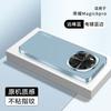 Applicable to Honor Magic1 mobile phone case, new Pro matte metal lens ring, high-end simple anti-drop  case