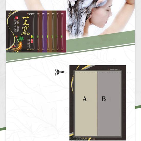 30g Multifunctional Hair Dye Shampoo Non-Irritating Plant Extract Natural Fast Hair Dye Shampoo