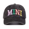 Adjustable Parent-child Baseball Hats Washed Cotton Outdoor Sunscreen Hats