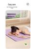 10mm Thick Non-Slip TPE Yoga & Fitness Mat for Sound Insulation & Shock Absorption