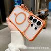 Applicable To Galaxy Samsung S11UItra Suction Eye Scrub Magnetic Mobile Phone Case S11 Skin Feel All Inclusive Protective Case S11