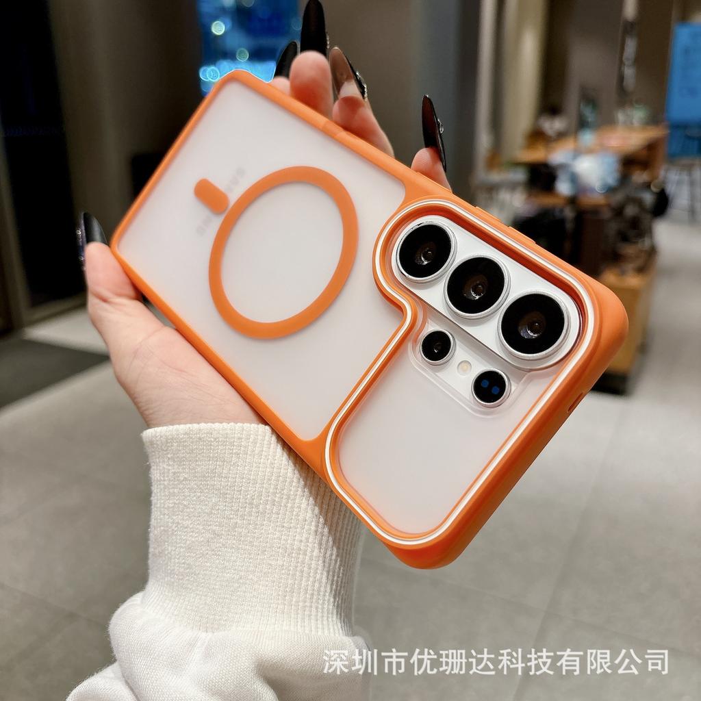 Applicable To Galaxy Samsung S11UItra Suction Eye Scrub Magnetic Mobile Phone Case S11 Skin Feel All Inclusive Protective Case S11