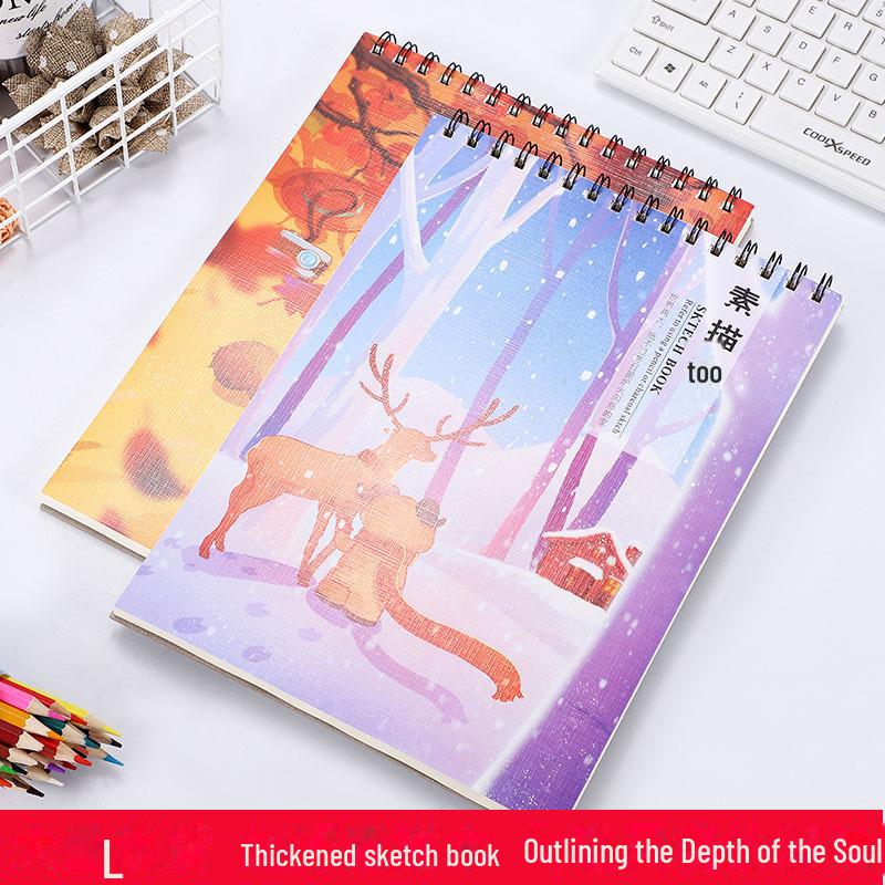 Thickened A4 Coil Sketchbook: Blank, Simple, Colorful Art Journal for Students and Kindergarten.