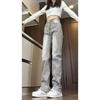 Women's Retro Gray High-Waisted Slimming Straight-Leg Jeans for Spring and Autumn