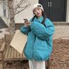2024 Sweet Color Casual Lamb Wool Coats Women Korean Fashion Cotton Padded Jacket Female Autumn Winter Long Sleeve Single Breasted Warm Solid Parkas