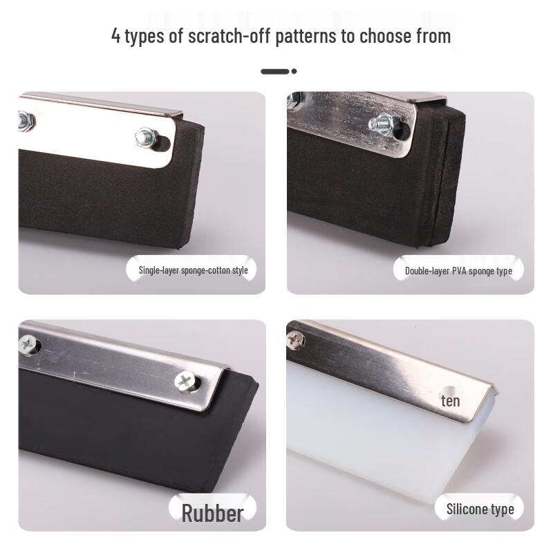 Kelibang Stainless Steel Floor Squeegee