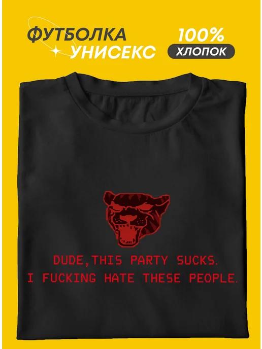 Hotline Miami T-shirt 2XL