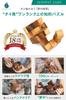 puzzles that allow you to play and approved by the Siam Mandalay Serpent Cube Wooden Wooden Educational 3D Kongming Brain Training Japanese [Wooden