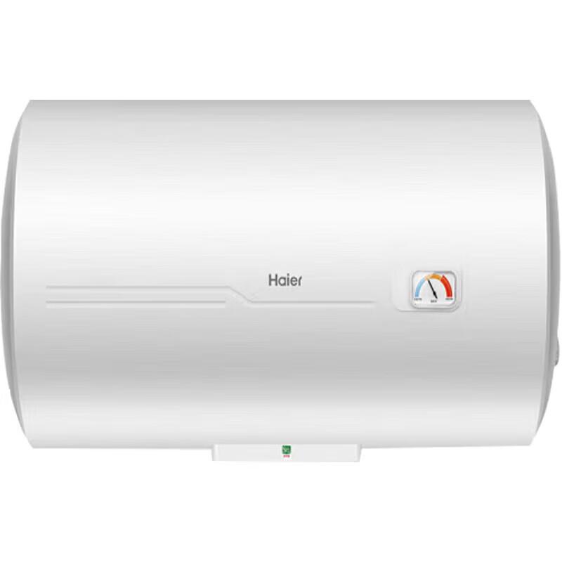 Haier 40L Storage Electric Water Heater CN plug (adapter included)