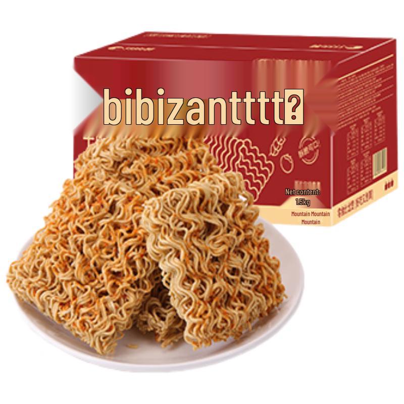BIBIZAN Cracker Noodle Snacks