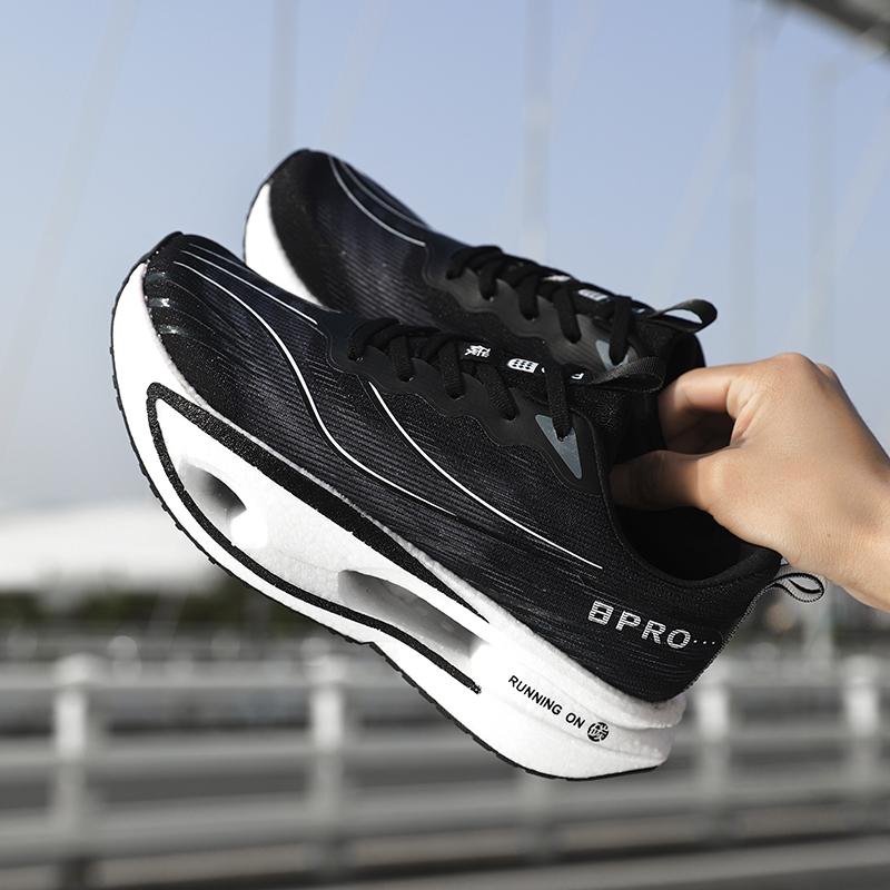 Men'S Sports Shoes Carbon Plate Running Shoes Male Marathon Sneakers Racing Shock-Absorbing Athletics Training Shoes For Women