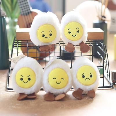 Cute Little Egg Pendant Plush Toy Doll Mini Bag Hanging Keychain Rag Doll Doll