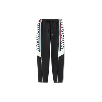 Li Ning Sports Série Basketball Imprimé Lettres Pantalon de Sport Jambe Droite Homme Bas Noir AKLR943-2