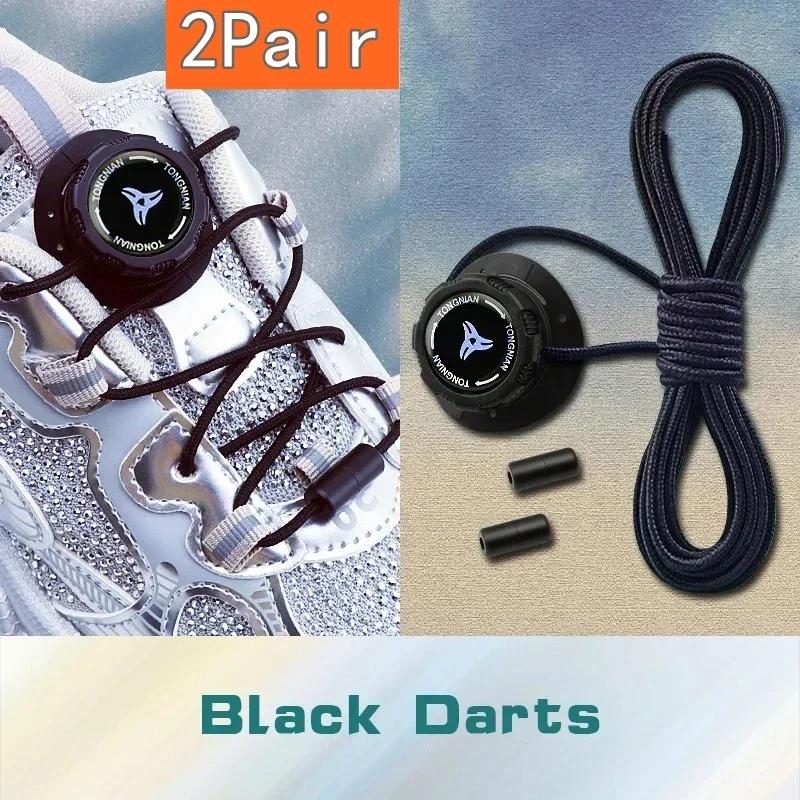Install Simple Swivel Buckle Laces Automatic Shoelaces Without Ties Unisex Thick Rope Tennis Sneakers Shoelace Shoe Accessories