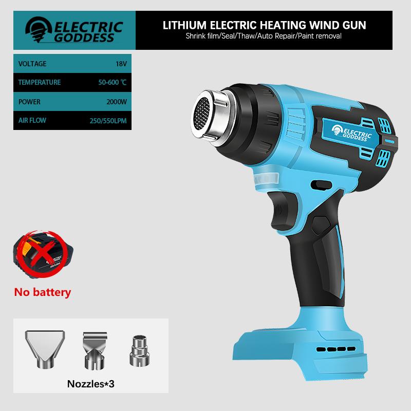 

2000W Cordless Electric Heat Gun 600 Temperature Handheld Hot Air Gun With 3 Nozzles Industrial For Makita 18V Battery