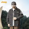 Jeep Men's Classic Loose Fit Denim Jacket