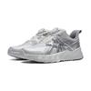 Li Ning Youth Flash Shadow V6 Non-Slip Shock Absorbing Casual Shoes Kids Shoes Silver YKCT134-1
