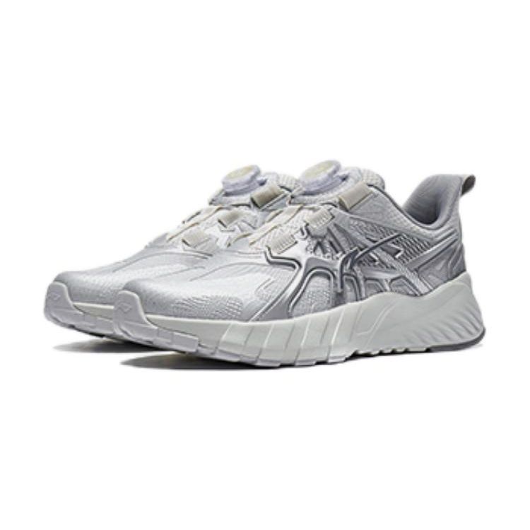 Li Ning Youth Flash Shadow V6 Non-Slip Shock Absorbing Casual Shoes Kids Shoes Silver YKCT134-1