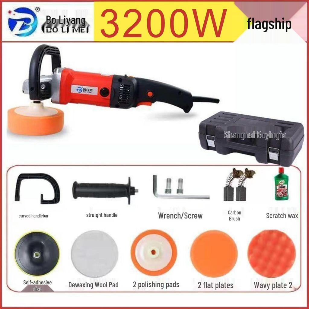 Çizik Giderme ve Ev Kullanımı için Elektrikli Mini Araba Polisaj Makinesi Waxlama Aleti