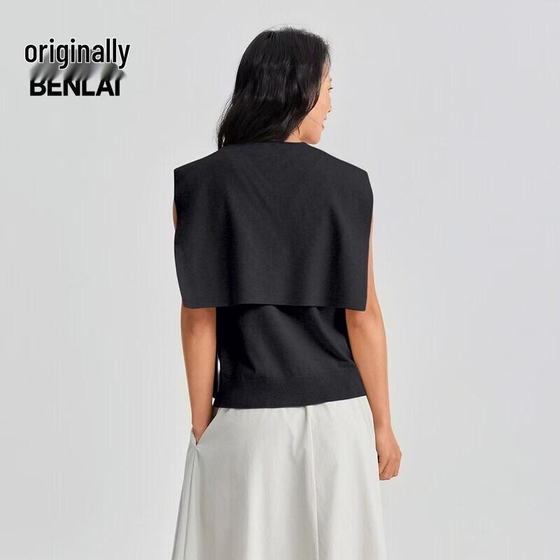 Women's Shawl-Style Knitted Sleeveless Top