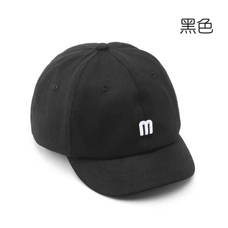 Hat Spring and Autumn Thin Short-brimmed Cap Fashion Trendy Men Sports Leisure Women Sunscreen Shade Baseball Hat