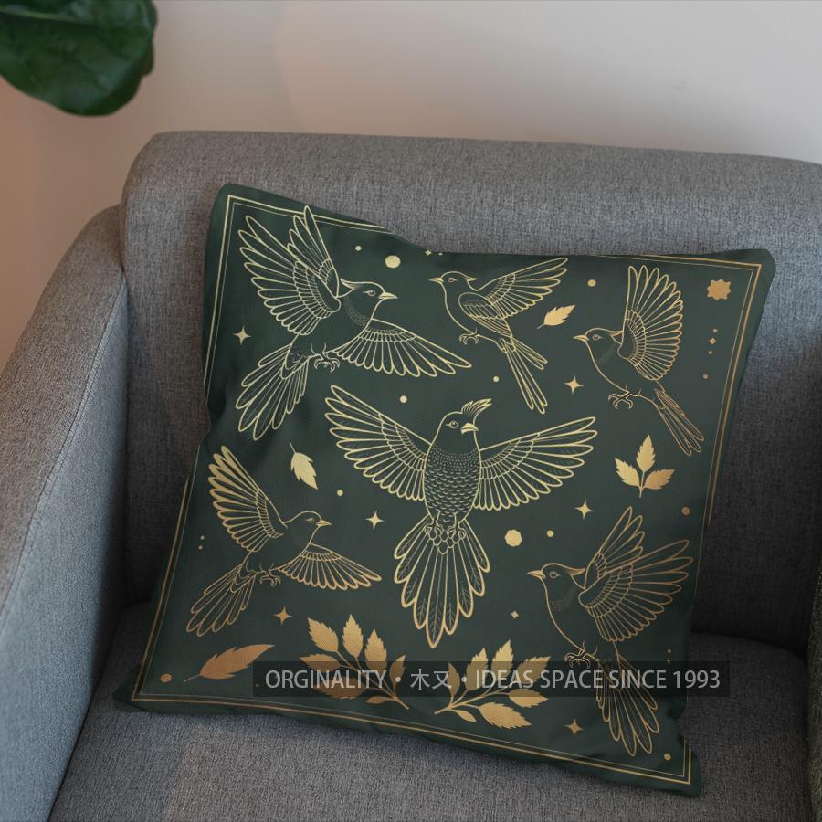 2D Golden Birds And Leaves Starry Pillow Cover Pattern Cushion Cover Suitable For Sofa Bedroom Car Pillow Cover