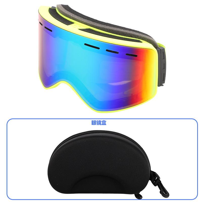 

Горнолыжные очки Cloud Column, двухслойные противотуманные горнолыжные очки с покрытием REVO, горнолыжное снаряжение для активного отдыха Yellow frame green film