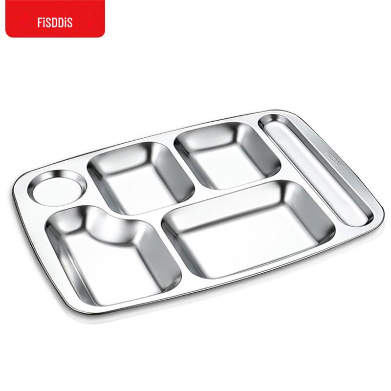 Ou Luo Ti Extra Thick 304 Stainless Steel Multi-Compartment Lunch Tray